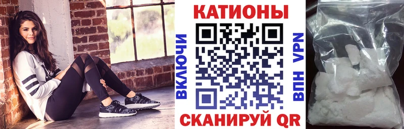 MDMA Змеиногорск
