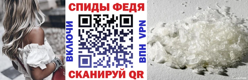 Amphetamine 98%  где продают наркотики  Змеиногорск 