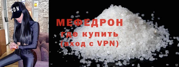 apvp Няндома