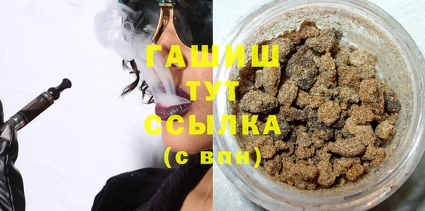 mix Нязепетровск