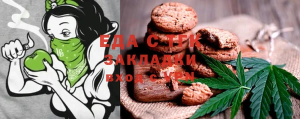герыч Новодвинск