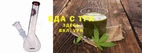 скорость mdpv Новокубанск