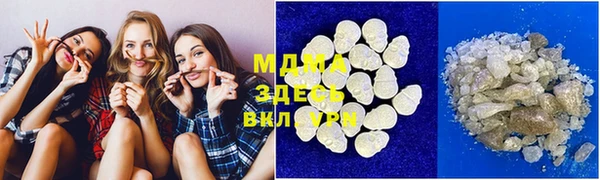 apvp Няндома