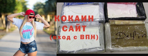 mix Нязепетровск