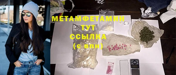 Альфа ПВП Железногорск-Илимский